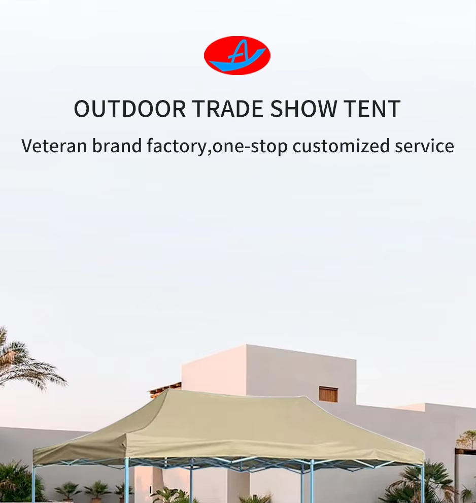 Custom Heavy Duty Waterproof Portable 10x15ft Pop Up Canopy Tentpicture
