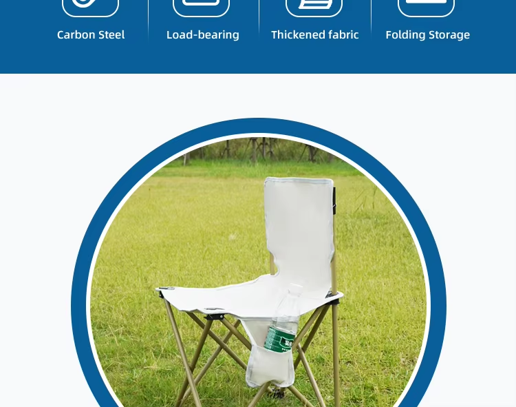 Portable Outdoor Folding Camping Chair with Carrying Bagpicture2